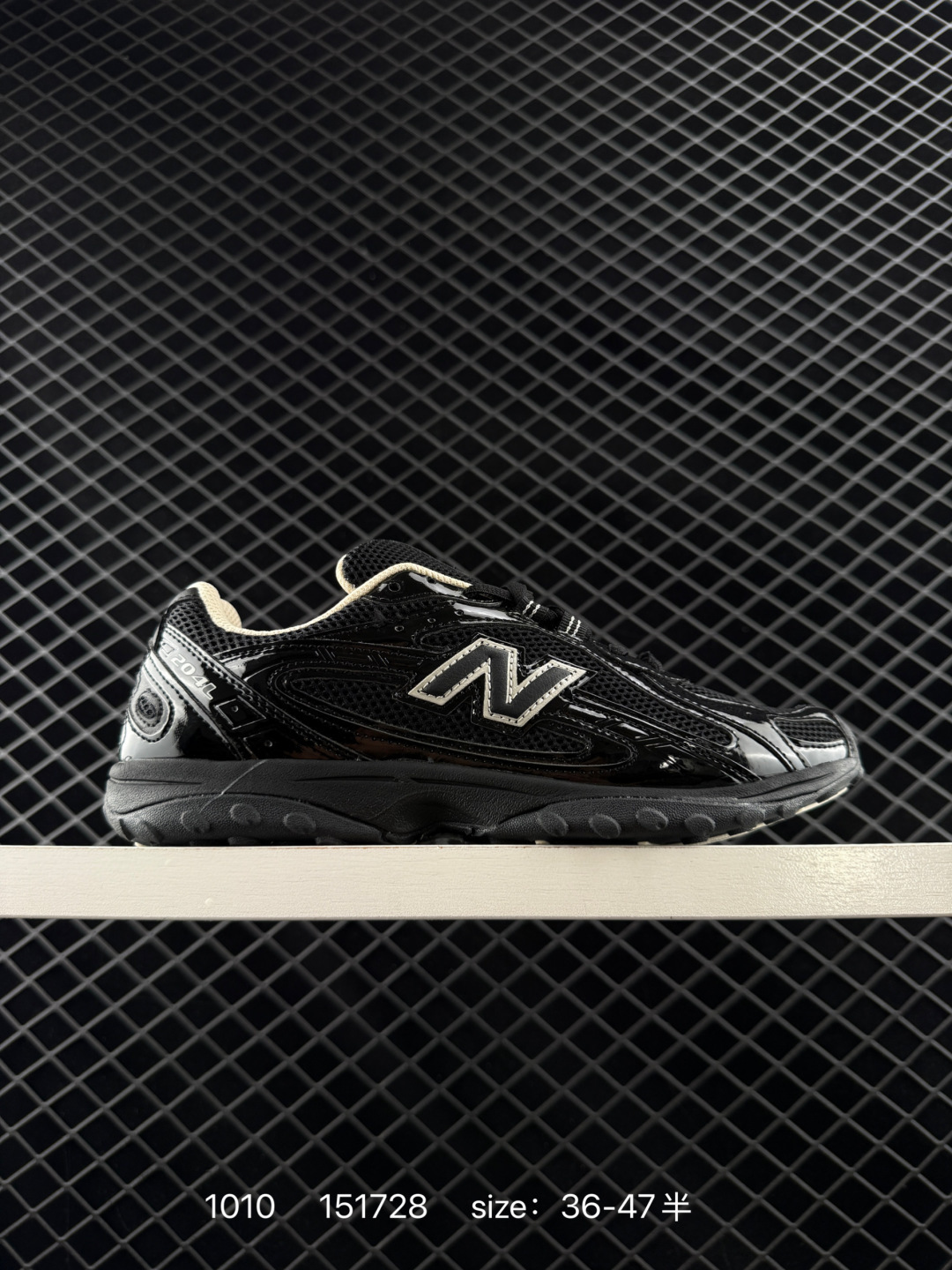 New Balance 204 New Balance 204